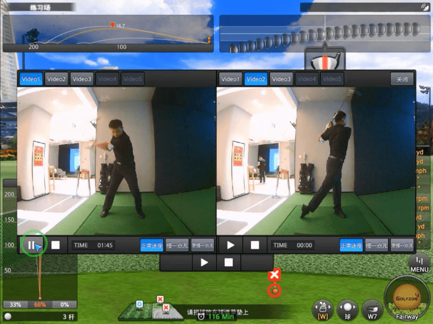多角度技術(shù)回放，全方位校對揮桿姿勢 